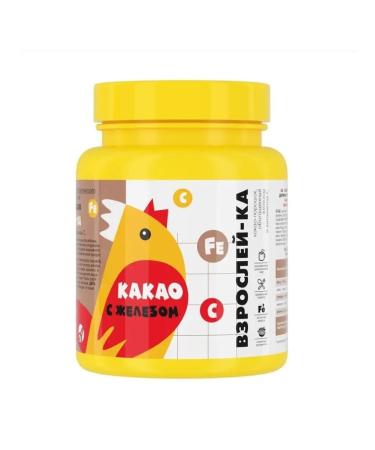 Art Life Cocoa "Bold" with iron and vitamin C Artlife - Buy Online on GoSupps.com