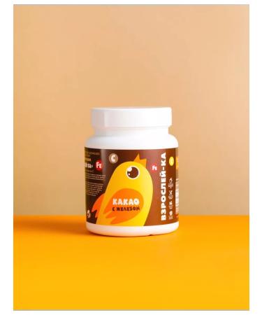Art Life Cocoa "Bold" with iron and vitamin C Artlife - Buy Online on GoSupps.com