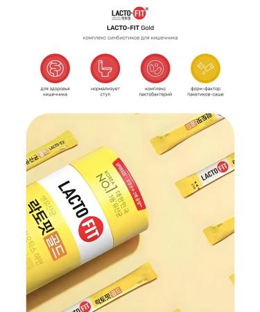 LACTO-FIT Probiotics for the intestines for adults Korea - Buy Online on GoSupps.com