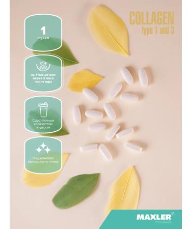 maxler Collagen 1 and 3 Type + vitamin C Collagen Type 1 and 3 90 pcs - Buy Online on GoSupps.com