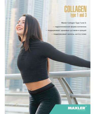 maxler Collagen 1 and 3 Type + vitamin C Collagen Type 1 and 3 90 pcs - Buy Online on GoSupps.com