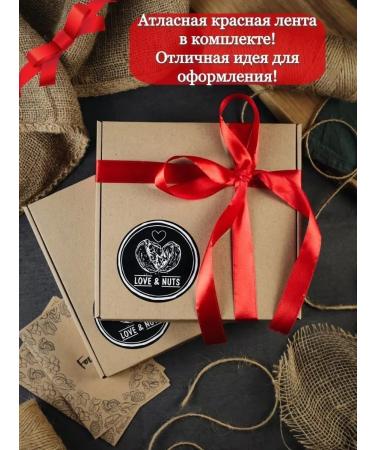 LOVE&NUTS Nuts set 12V1 - Buy Online on GoSupps.com