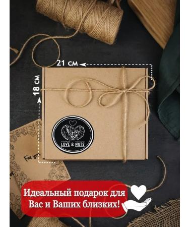 LOVE&NUTS Nuts set 12V1 - Buy Online on GoSupps.com