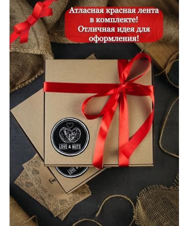 LOVE&NUTS Nuts set 17V1 - Buy Online on GoSupps.com