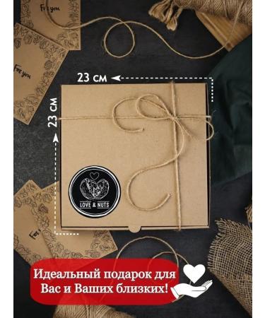 LOVE&NUTS Nuts set 17V1 - Buy Online on GoSupps.com