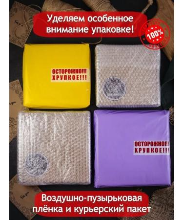 LOVE&NUTS Nuts set 17V1 - Buy Online on GoSupps.com