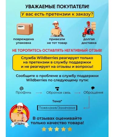 Country delicacies Treats for dogs Calcium cat with dicks for teeth 4pcs - Buy Online on GoSupps.com