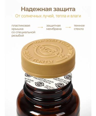 Solgar Iron 27 mg 30 pcs - Buy Online on GoSupps.com