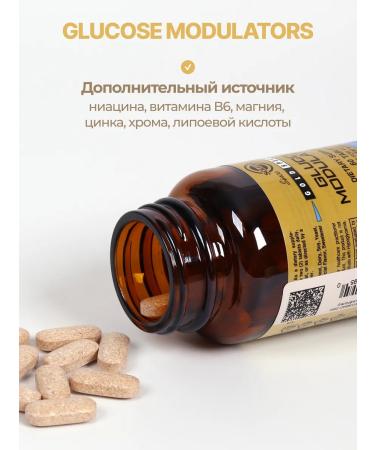 Solgar Modules Glucose No. 60 - Buy Online on GoSupps.com