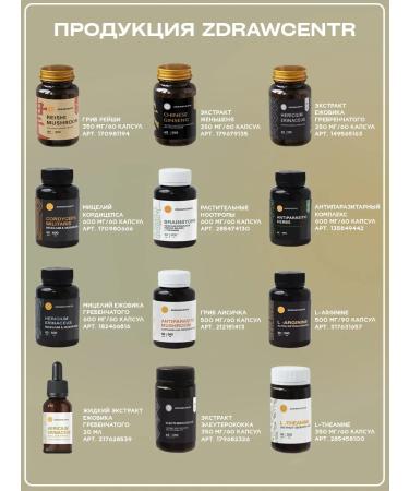 ZDRAWCENTR Johimbe Boster testosterone and libido volcano - Buy Online on GoSupps.com