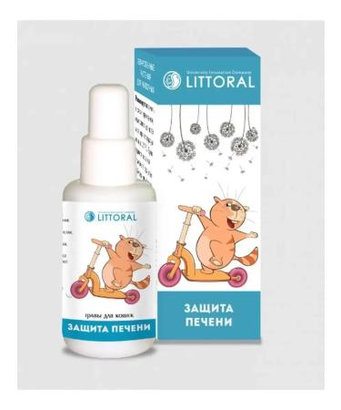 waka Vitamins to cats for immunity of the skin of the ICB prevention wool - Buy Online on GoSupps.com