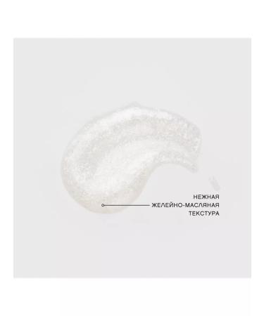 VIVIENNE SABO Lip gloss Le Grand Volume 3 ml 01 flickering - Buy Online on GoSupps.com