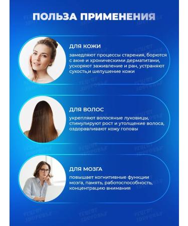 Ultra Omega 3 180 capsules - Buy Online on GoSupps.com