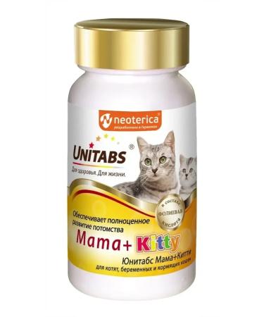 Vitamins to cats unitabs mom+kitty - Buy Online on GoSupps.com
