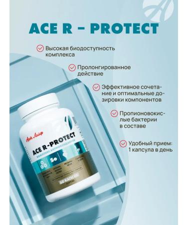 Art Life ACE R-PROTECT Antioxidants Selenium Resveratrol - Buy Online on GoSupps.com