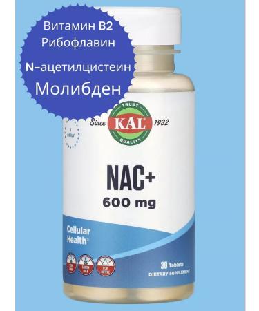 Lake Avenue Nutrition KAL 600 Mg N-Aactyl Cysteine Plus Tablets 30 Count