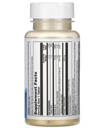 Lake Avenue Nutrition KAL 600 Mg N-Aactyl Cysteine Plus Tablets 30 Count - Buy Online on GoSupps.com