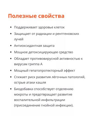 Lake Avenue Nutrition KAL 600 Mg N-Aactyl Cysteine Plus Tablets 30 Count - Buy Online on GoSupps.com