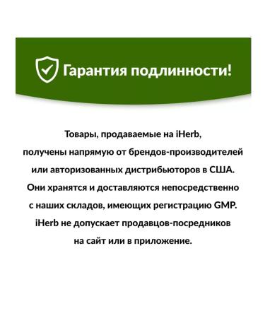 Lake Avenue Nutrition KAL 600 Mg N-Aactyl Cysteine Plus Tablets 30 Count - Buy Online on GoSupps.com