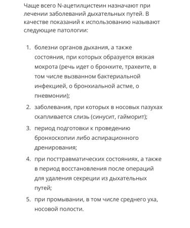 Lake Avenue Nutrition KAL 600 Mg N-Aactyl Cysteine Plus Tablets 30 Count - Buy Online on GoSupps.com