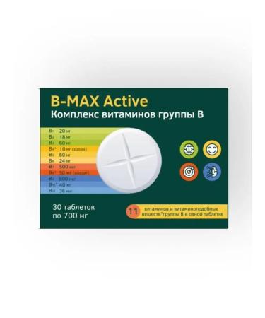 Bioterra B - max asset complex of groups of group B 700 mg No. 30 - Buy Online on GoSupps.com