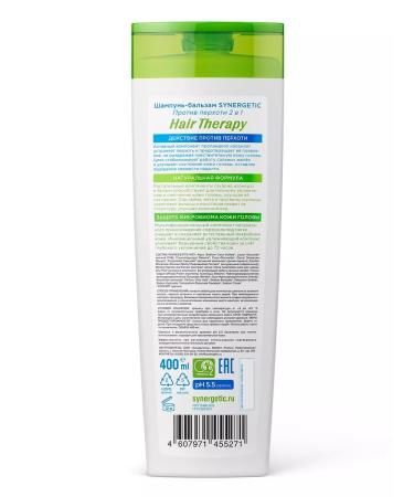 SYNERGETIC Shampoo Balm against dandruff 2v1 Hair Therapy 400ml - Buy Online on GoSupps.com