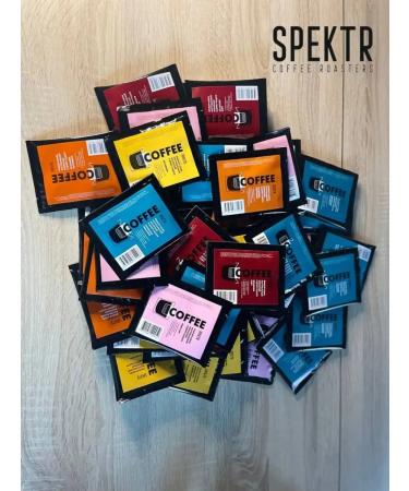 SPEKTR COFFEE Set of coffee ground natural fried in drip packages - Buy Online on GoSupps.com
