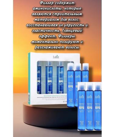 Nana Beauty Filler for hair restoration Lador - Buy Online on GoSupps.com