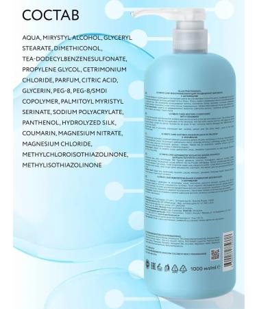 Ollin Professional Hair air conditioner OLLIN ULTIMATE CARE Restoring - Buy Online on GoSupps.com