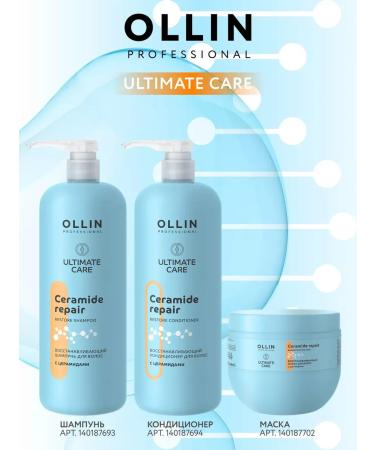 Ollin Professional Hair air conditioner OLLIN ULTIMATE CARE Restoring - Buy Online on GoSupps.com