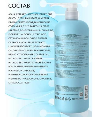 Ollin Professional Conditioner for dyed hair OLLIN Ultimate Care 1000 ml - Buy Online on GoSupps.com