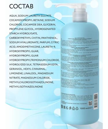 Ollin Professional Hair shampoo OLLIN Ultimate Care moisturizer 1000 ml - Buy Online on GoSupps.com