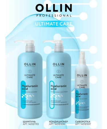 Ollin Professional Hair shampoo OLLIN Ultimate Care moisturizer 1000 ml - Buy Online on GoSupps.com