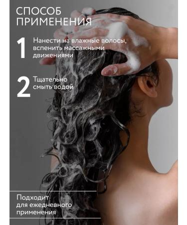 Ollin Professional OLLIN Ultimate Care 1000 ml - Buy Online on GoSupps.com