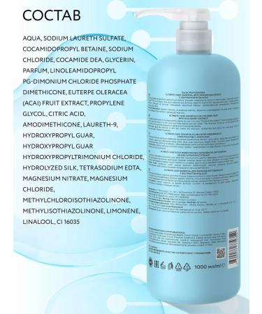 Ollin Professional OLLIN Ultimate Care 1000 ml - Buy Online on GoSupps.com