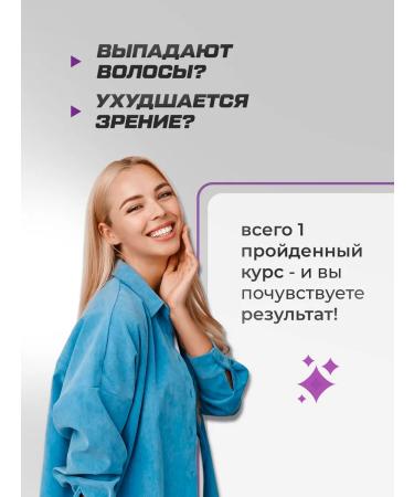 Soul Way Zinc citrate 50 mg in capsule - Buy Online on GoSupps.com