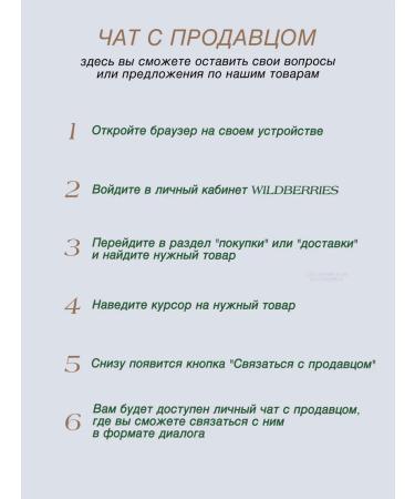 Theorem Moisturizer with peptides - Buy Online on GoSupps.com