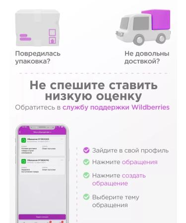 Theorem Moisturizer with peptides - Buy Online on GoSupps.com