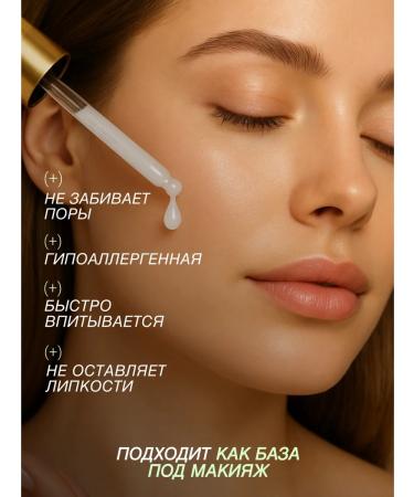 Theorem Moisturizer with peptides - Buy Online on GoSupps.com