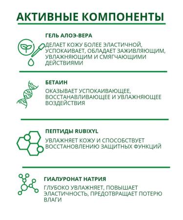 Theorem Wash foam for dehydrated skin - Buy Online on GoSupps.com