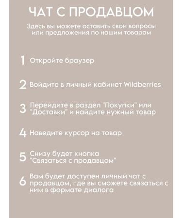 Theorem Face wash gel - Buy Online on GoSupps.com