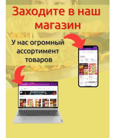 Samyang noodles of quick preparation - Buy Online on GoSupps.com