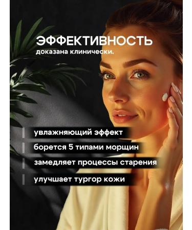 Filorga Time-Filler 5xp Facial Cream against wrinkles - Buy Online on GoSupps.com