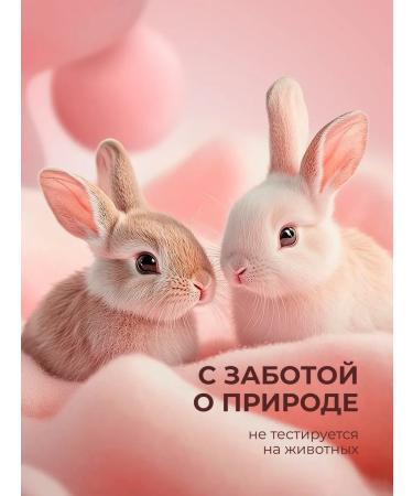 LaMia Hair balm 1000 ml - Buy Online on GoSupps.com