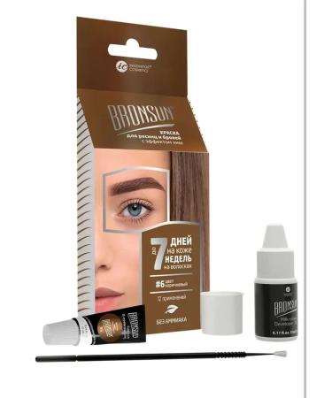 Bronsun Eyebrow staining set N 6 brown - Buy Online on GoSupps.com