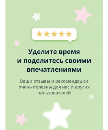 EVELINE Retinol face cream (lifting effect) 50 ml - Buy Online on GoSupps.com