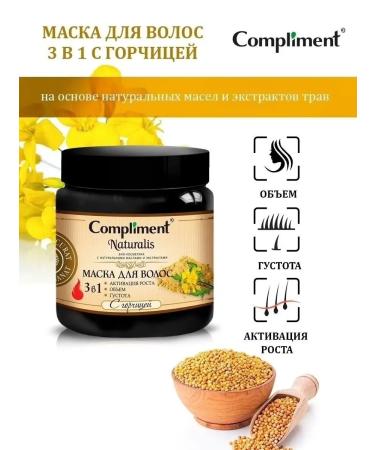 Compliment Naturalis hair mask with mustard - Buy Online on GoSupps.com
