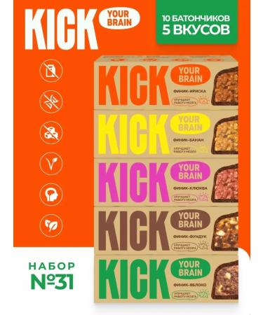 KICK YOUR ENERGY PP bars without sugar finite bars Vegan 10pcs