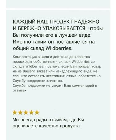 Abhaibhubejhr Toothpaste with healing herbs - Buy Online on GoSupps.com