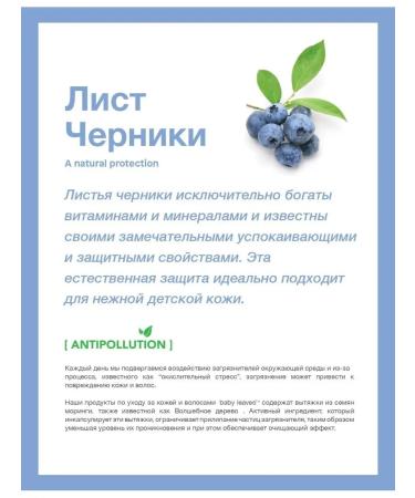 Attitude Hair foam and body without smell - Buy Online on GoSupps.com